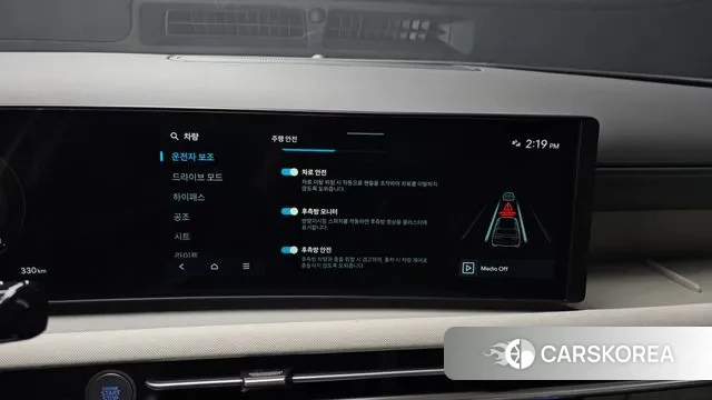 Hyundai The New Tucson (NX4) id 3706458 из Кореи 8