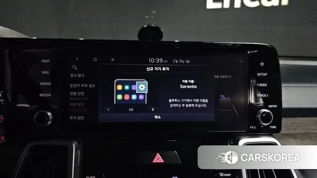 Kia Sorento 4th Generation id 3671137 из Кореи 8