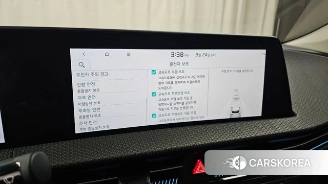 Kia EV6 id 3831597 из Кореи 8