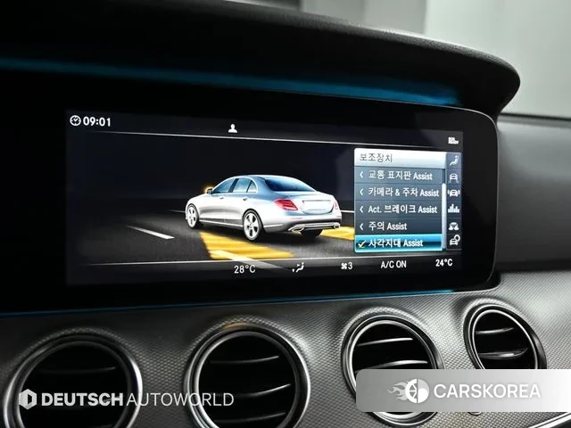 Mercedes-Benz E-Class W213 id 3509812 из Кореи 8