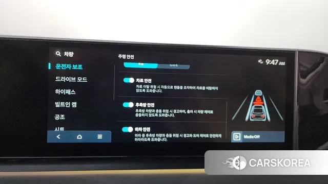 Hyundai Grandeur (GN7) id 3726399 из Кореи 8