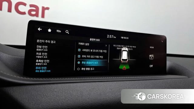 Genesis GV80 id 4282321 из Кореи 8