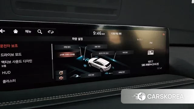 Genesis GV80 id 3459170 из Кореи 8