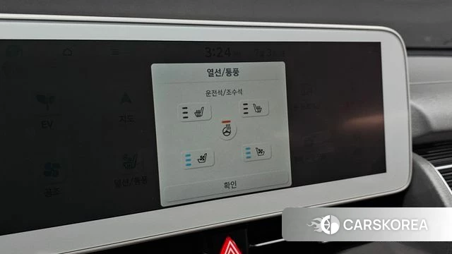 Hyundai Ionic 5 id 4542108 из Кореи 8