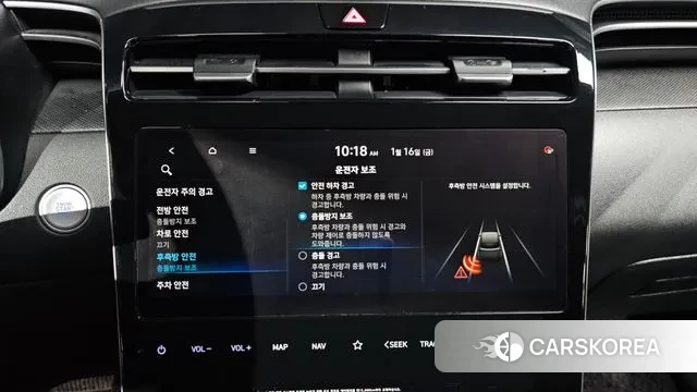 Hyundai Tucson (NX4) id 3592541 из Кореи 8