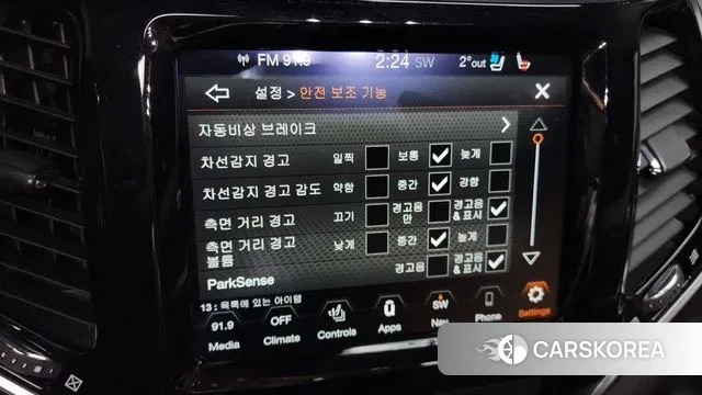 Jeep Cherokee (KL) id 3479139 из Кореи 8