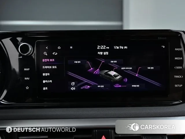 Kia K5 Hybrid 3rd Generation id 3458050 из Кореи 8