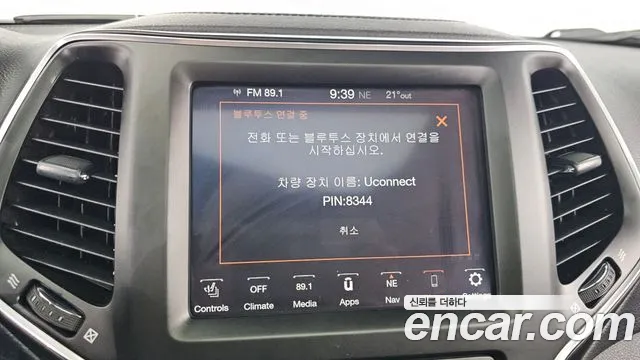 Jeep Cherokee (KL) id 2730795 из Кореи 8