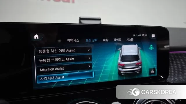 Mercedes-Benz GLB-Class X247 id 3453944 из Кореи 8