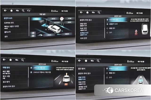 Genesis GV80 id 3477817 из Кореи 8