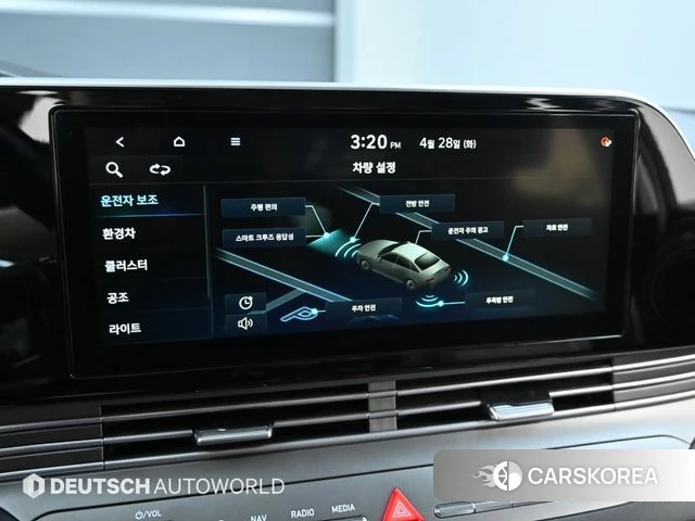 Hyundai The New Grandeur IG Hybrid id 4231906 из Кореи 8