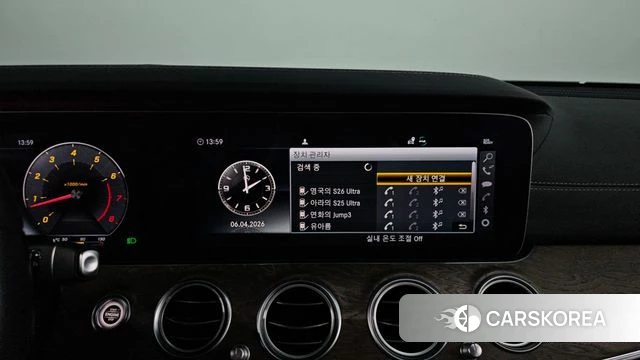 Mercedes-Benz E-Class W213 id 3893435 из Кореи 8