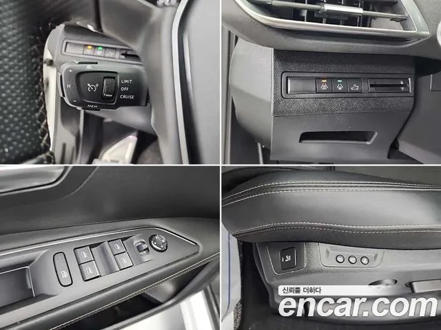 Peugeot 3008 second generation id 2833217 из Кореи 8