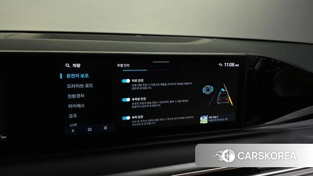 Hyundai Grandeur Hybrid (GN7) id 4469016 из Кореи 8