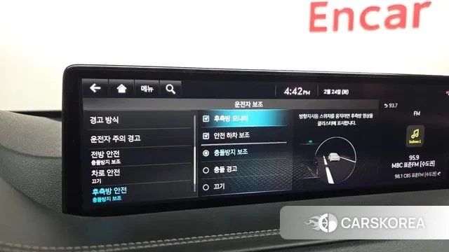 Genesis GV80 id 3712387 из Кореи 8