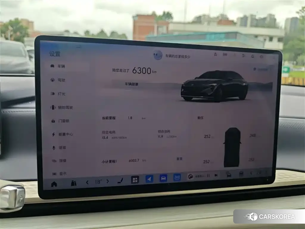 Buick Extreme L7 id 4576858 из Китая 8
