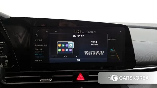 Hyundai Avante Hybrid (CN7) id 3611293 из Кореи 8