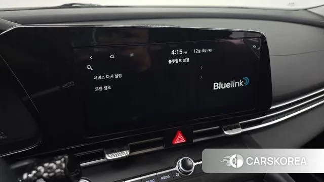 Hyundai Avante (CN7) id 3443396 из Кореи 8