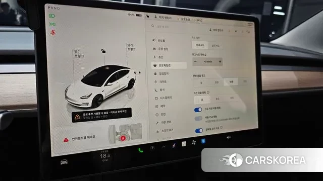 Tesla Model 3 id 3037128 из Кореи 8