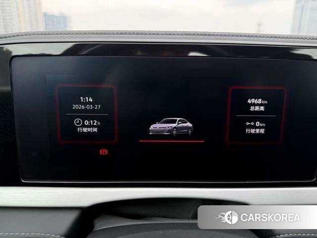 Volkswagen Passat id 4275709 из Китая 8