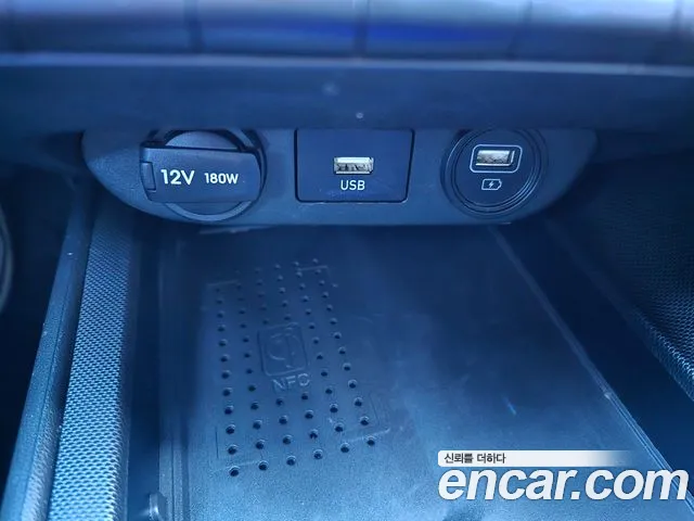 Hyundai Avante Hybrid (CN7) id 2720323 из Кореи 8