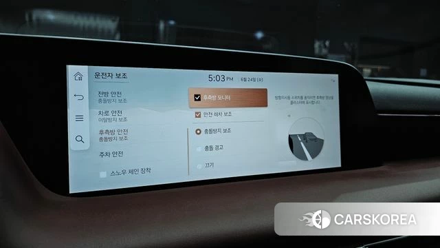 Genesis G90 (RS4) id 4500844 из Кореи 8