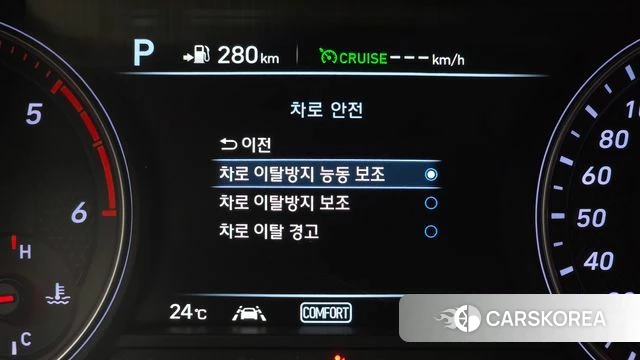 Genesis G70 id 4543438 из Кореи 8