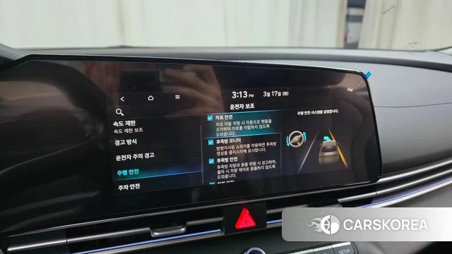 Hyundai The New Avante (CN7) id 3798115 из Кореи 8