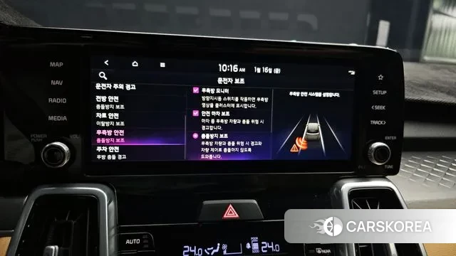 Kia Sorento 4th Generation id 3591724 из Кореи 8