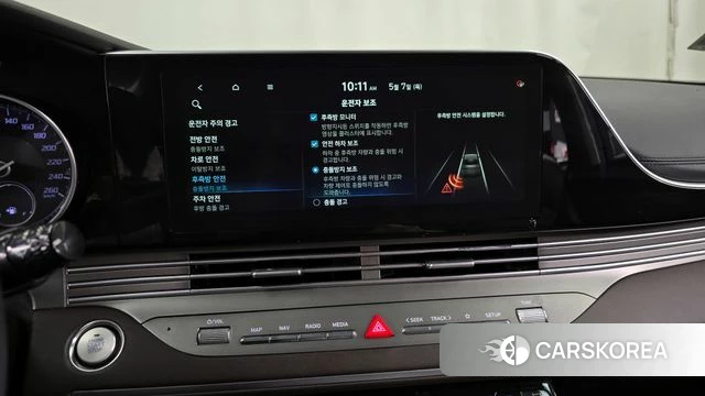 Hyundai The New Grandeur IG Hybrid id 4285027 из Кореи 8