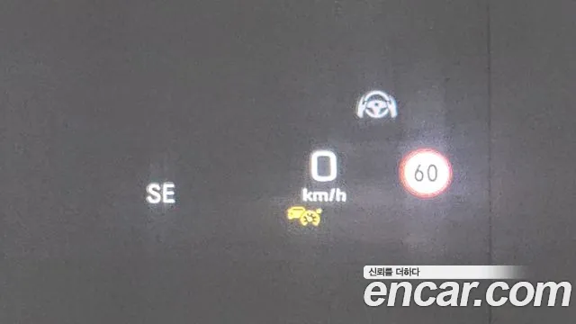 Mercedes-Benz GLC-Class X253 id 2647790 из Кореи 8