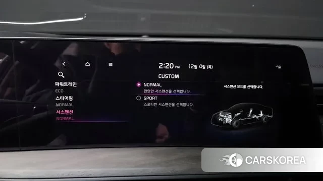 Kia K8 Hybrid id 3443596 из Кореи 8