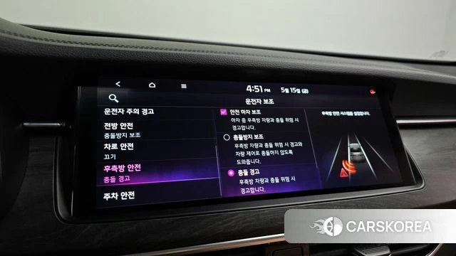 Kia K7 Premier id 4331120 из Кореи 8
