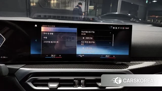 BMW i4 id 3502760 из Кореи 8