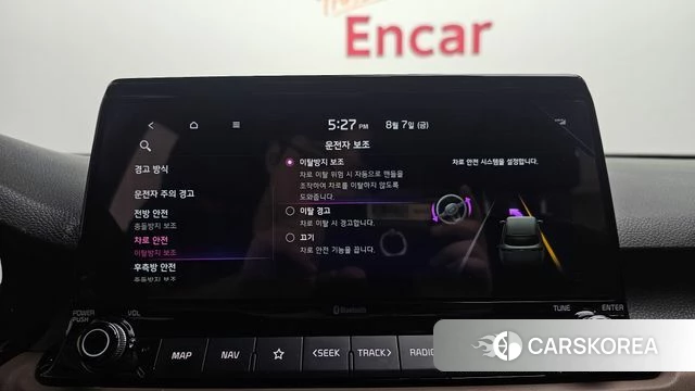 Kia Seltos id 4677130 из Кореи 8