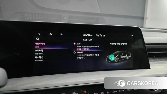 Kia K8 Hybrid id 4774875 из Кореи 8