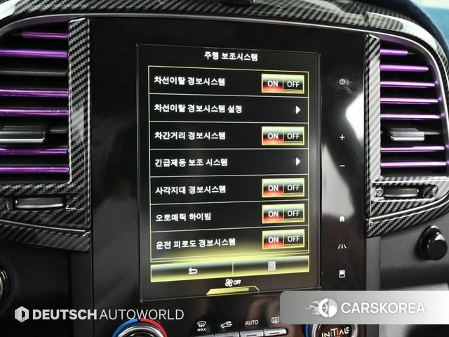 Renault Korea (Samsung) The New QM6 id 4282755 из Кореи 8