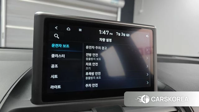 Hyundai Casper id 4541650 из Кореи 8