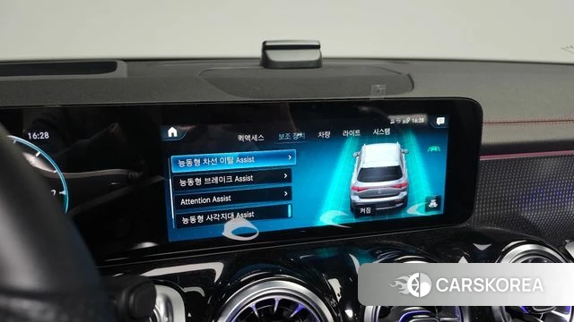 Mercedes-Benz EQB X243 id 3805594 из Кореи 8