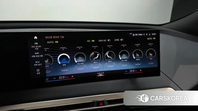 BMW iX id 4763396 из Кореи 8