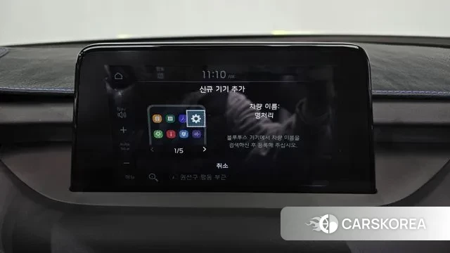 Kia Stinger id 3728279 из Кореи 8