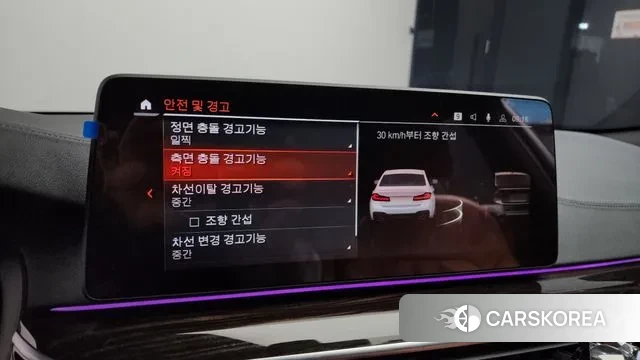 BMW 5 Series (G30) id 3640088 из Кореи 8