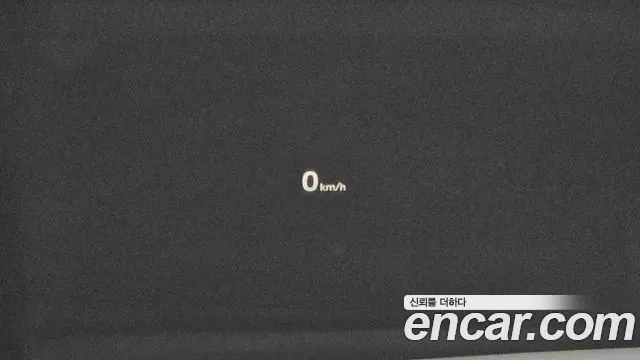 Hyundai The New Grandeur IG id 2907327 из Кореи 8