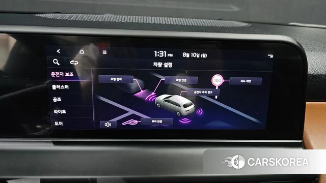 Kia The New Seltos id 4682310 из Кореи 8
