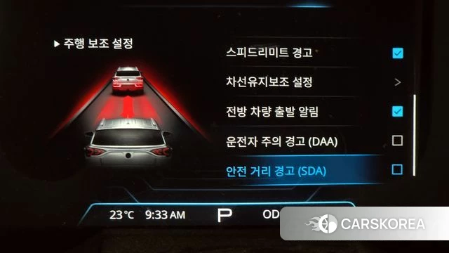 Ssangyong Beautiful Korando id 4371665 из Кореи 8