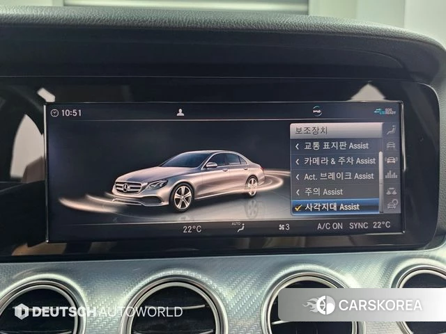 Mercedes-Benz E-Class W213 id 4772964 из Кореи 8