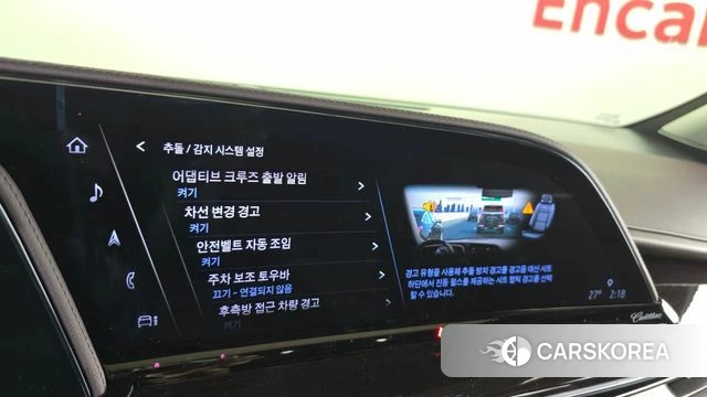 Cadillac Escalade 5th Generation id 4480607 из Кореи 8