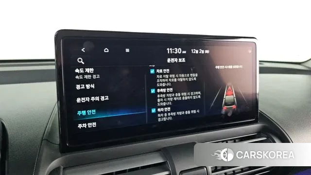 Hyundai The New Casper id 3431437 из Кореи 8