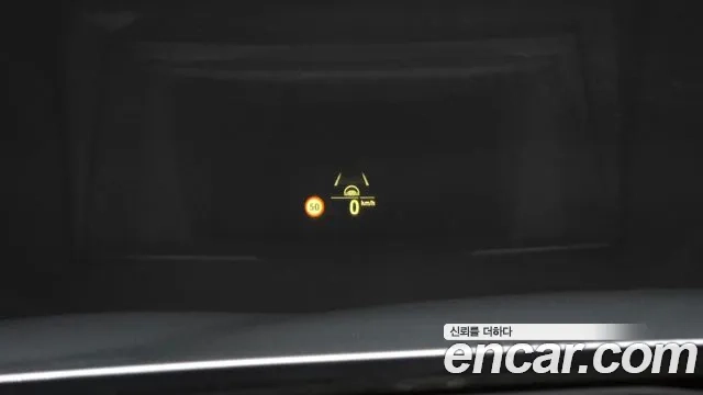 BMW 5 Series (G30) id 2912297 из Кореи 8