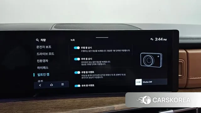 Hyundai Santa Fe (MX5) id 3580934 из Кореи 8